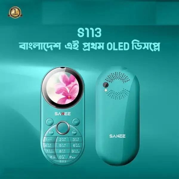 SANEE Mobile S113 Button Feature phone (Past)