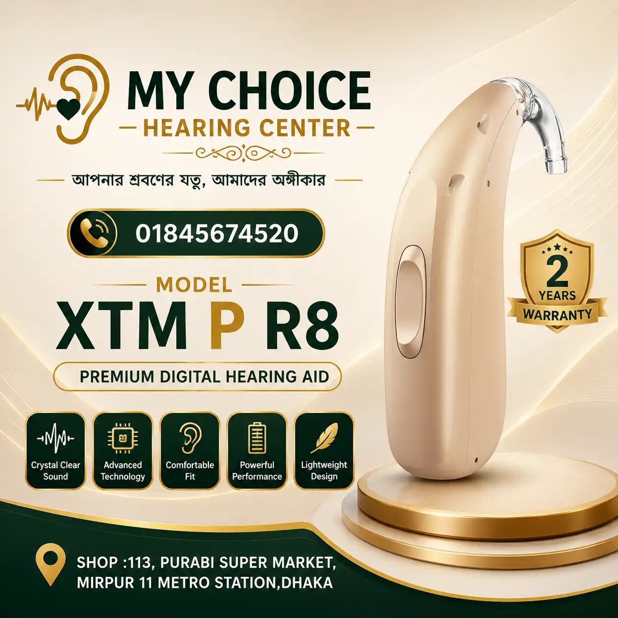A & M XTM P R8 HEARING AID (PAIR).