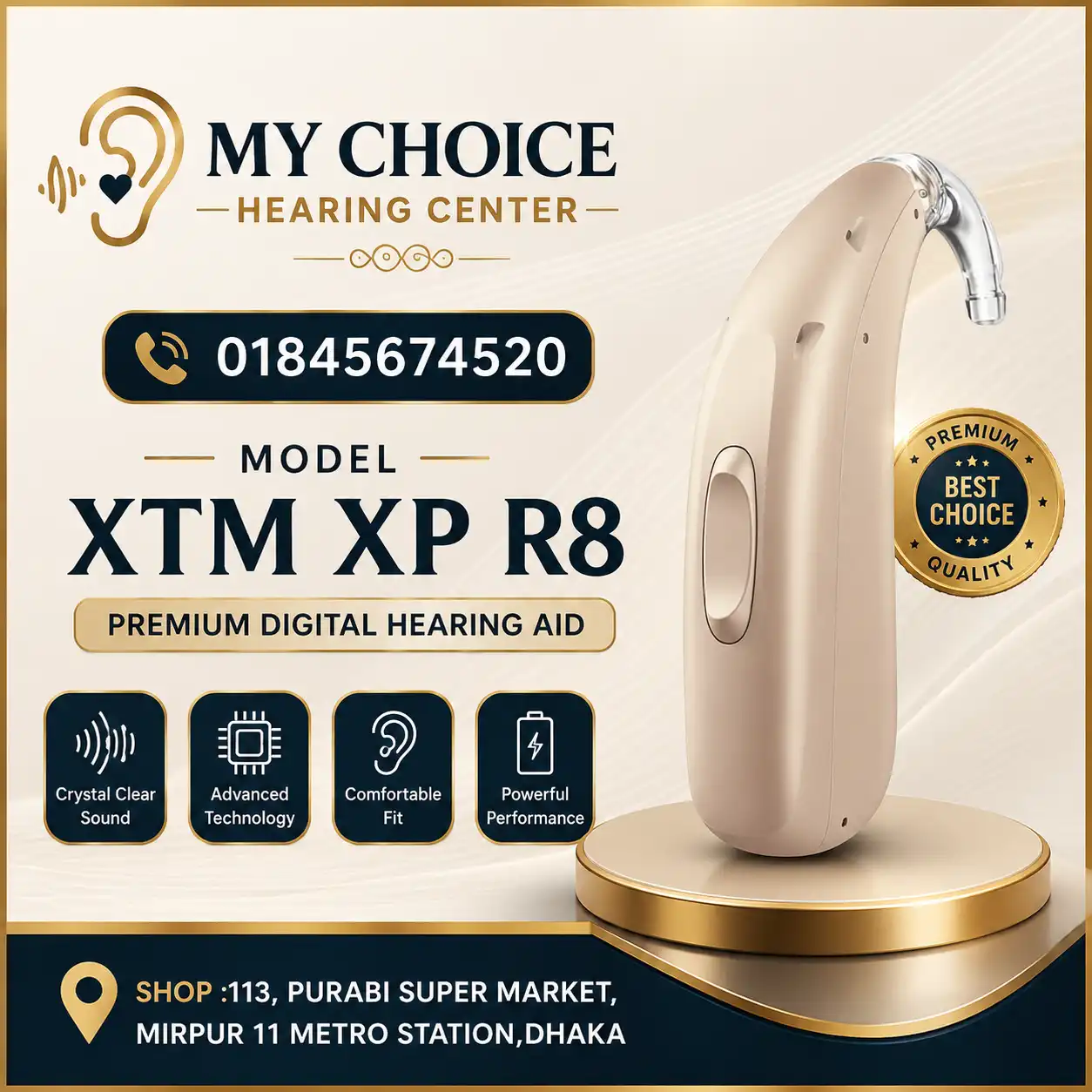 A & M XTM XP R8 ডিজিটাল হিয়ারিং এইড (PAIR).