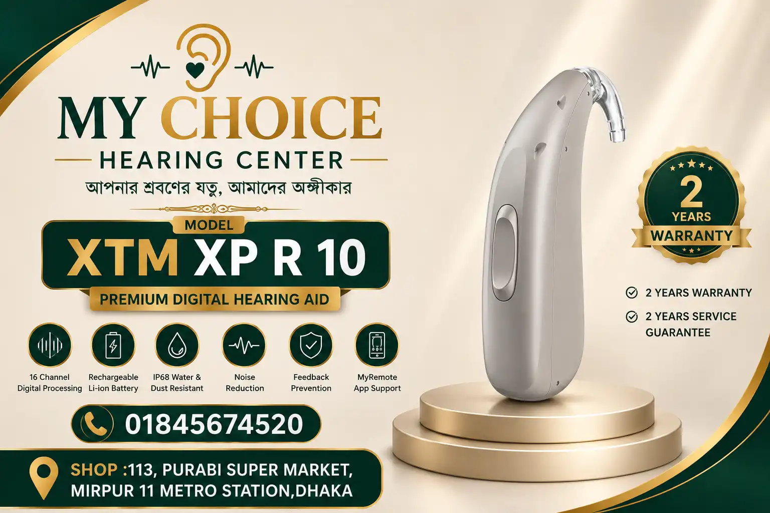 A & M XTM XP R 10 Hearing Aid.(PAIR)